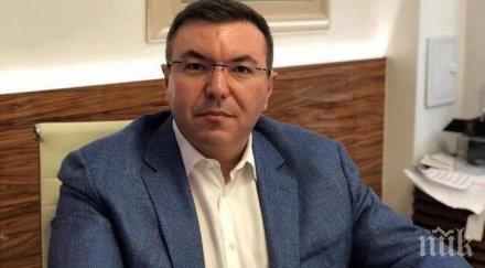 сигнала пик нова заповед коридорът възрастните хора магазините 1330 1630 часа глобяват снимки