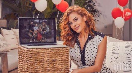 трай бабо хубост ева мендес изплаши феновете снимка