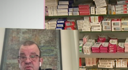 шефът асоциацията собствениците аптеки зелените коридори крият нов риск