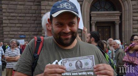 кметът лозенец дебъ константин павлов заплете нов скандал осъдят българия страсбург заради гафа снимки