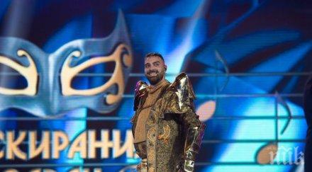 отърване хакери погнаха тото скандау рапърът проучи девето коляно