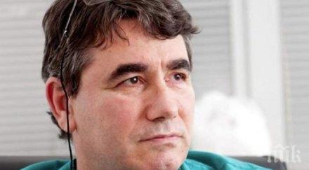 управителят мбал софия пътеката covid достатъчно финансирана