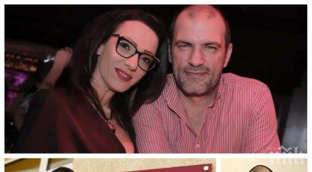 две години развода пощальонът пейо ожени тихомълком нотариус