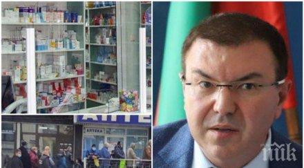 вихъра пандемията здравният министър проф костадин ангелов отчаян апел хора спрете използвате антибиотици препарати лечение