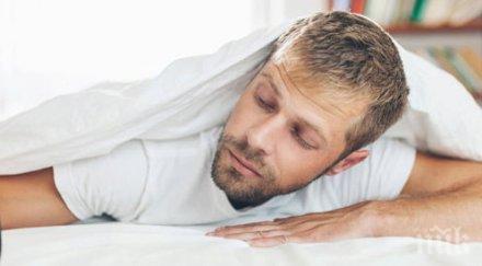 здравият сън намалява риска сърдечна недостатъчност