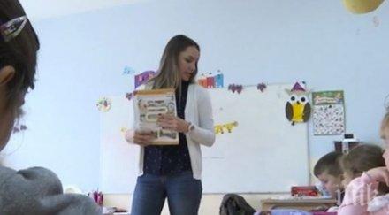 бодра смяна студенти четвърти курс заместват клас отсъстващите учители велико търново