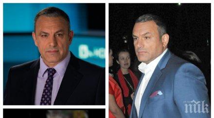 интернационални страсти юксел кадриев върти тайна любов сексапилна гъркиня