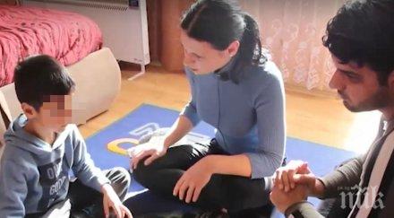 вижте историята пакистанец иска стане българин