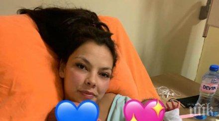 райна налджиева изчистила коронавирус шест дни раждането близнаците