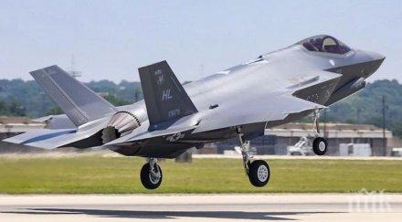 датска медия обвинява сащ шпионаж