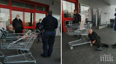 възрастен мъж патерици падна магазин пуснали напазарува