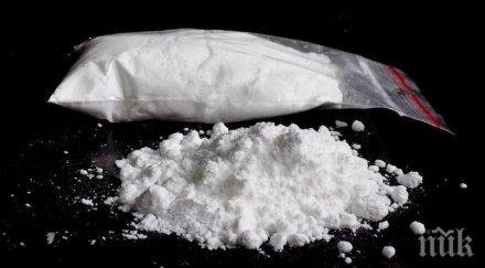 прокуратурата наблюдава досъдебно производство кокаин