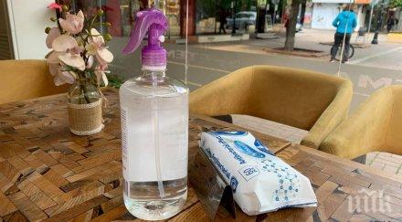 заради пандемията шумен хлопнаха кепенците всички заведения