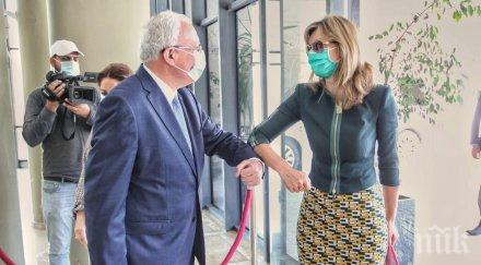 българия палестина договориха активизират сътрудничеството икономиката образованието снимки