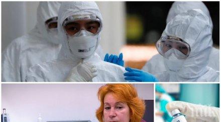 ваксината covid светлината края тунела рано говори победа