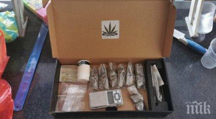 арести пловдив изгоряха наркодилъри монтана