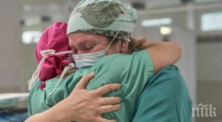 броят новозаразените covid мадрид рязко намаля