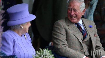принц чарлз навършва години тронът мираж