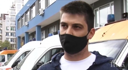 програмист подари приложение свободни covid места