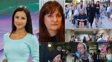 ударената репортерка нова майките системата убива насъскваха нападнат