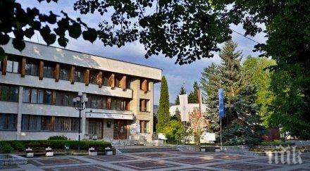 криза велинград иска нов заем държавата