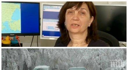 топ синоптик обяви точната дата първия снеговалеж 1500 метра