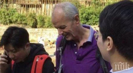 британски консул китай спаси давеща студентка