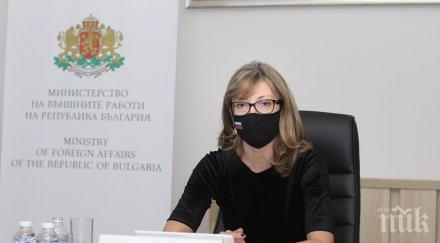 вицепремиерът захариева участва министерска среща свободата медиите