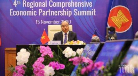 азиатско тихоокеанските държави формираха големия търговски съюз света