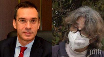 покъртителна драма димитър николов помага изгонената селото санитарка ковид отделението бургас проверяват училище заради недопускането внуците клас