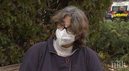 скандално изгониха санитарка селото внуците училище заради работата covid отделение