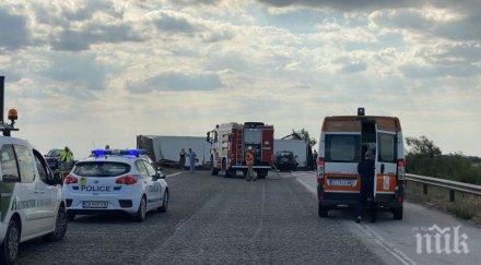 последните минути кърваво меле тир кола затвори магистрала тракия загинал