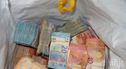 щракнаха белезниците турски граждани половин милион евро дунав мост снимки