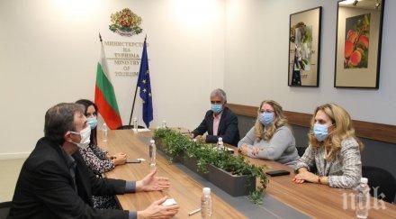 марияна николова обсъди актуалната ситуация експертите туризма