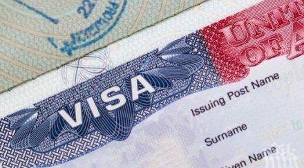 оае издават златни визи инвеститори студенти професионалисти