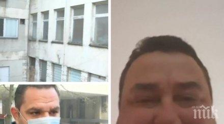 шокиращо болните коронавирус болницата свищов обгрижват медицински сестри доброволци