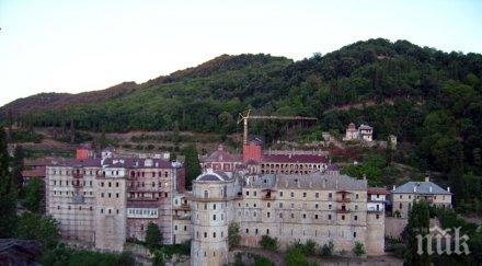 затварят света гора поклонници