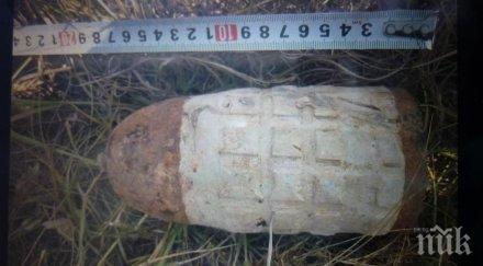военни обезвредиха невзривен боеприпас русе