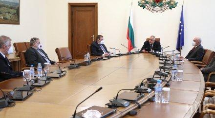 премиерът борисов спешно съвещание ген мутафчийски щаба разчитам хората можем бъдем дисциплинирани видео