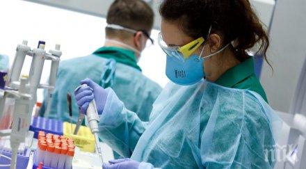 опашки пазарджиклии ударно тест covid