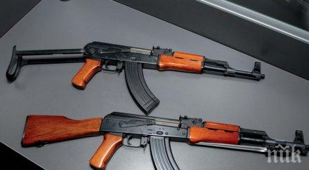 мафиоти латвия украйна продавали руско оръжие танкове близкия изток