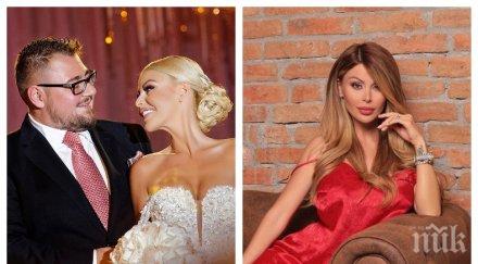 пик светлана гущерова безценен подарък мъжа семейство дари красавицата