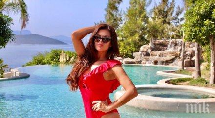 преслава хукна гората гъби