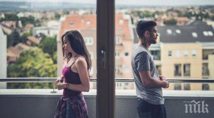 пет нереалистични очаквания съсипват брака връзката