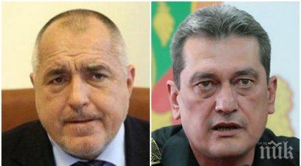 извънредно пик бойко борисов важно разпореждане пожарната влиза проверка всяка една болница видео