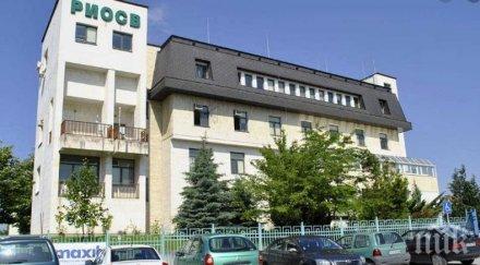 санкции замърсяващи фирми великотърновско