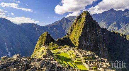 масови протести жертви ранени перу