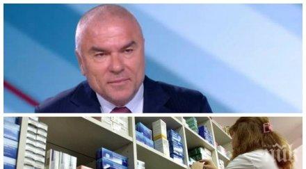 веселин марешки невежество твърдението нинова лекарствата спекулира цинизъм бсп залата регистрират провалят кворума
