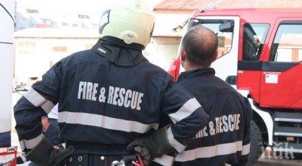 пожарната включва екипи съдействие спешната помощ