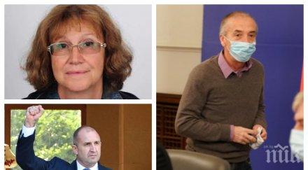 кърваво писмо писателката никол данева тежки думи радев мангъров отровните лъжи триото